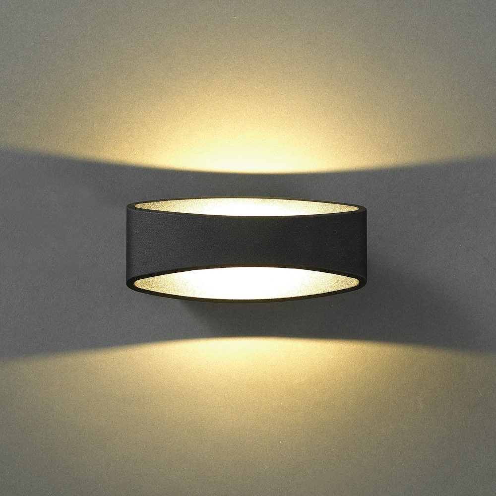 LED 비비 사각 벽등 (H형)